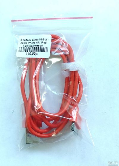 Лот: 18205115. Фото: 1. Кабель deppa USB-A - Apple IPhone... Дата-кабели, переходники