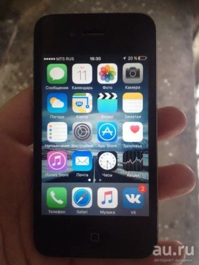 Лот: 7004857. Фото: 1. iPhone 4S 16GB Black. Смартфоны