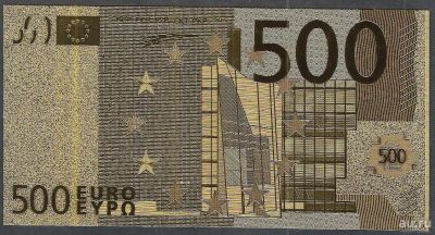 Лот: 8164977. Фото: 1. 500 ЕВРО Банкнота изготовлены... Европа