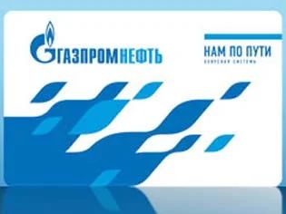 Лот: 3223900. Фото: 1. Продам бонусную карту Гаспромнефть... Дисконтные карты