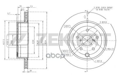 Лот: 21853591. Фото: 1. Bs6120_диск Торм. Зад. Subaru... Другое (автозапчасти)