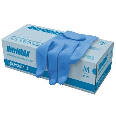 Лот: 8558171. Фото: 1. Перчатки нитриловые NitriMAX неопудренные... Антисептики, защитные средства, медицинские маски