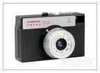 Лот: 123251. Фото: 1. продам нерабочий фотик СМЕНА 8М. Плёночные компактные