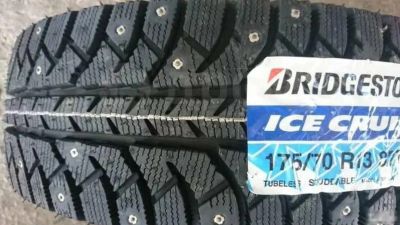 Лот: 19439327. Фото: 1. шины 175/70 R13 Bridgestone Ice... Шины