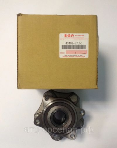 Лот: 16255512. Фото: 1. Подшипник ступицы Гранд Витара... Трансмиссия