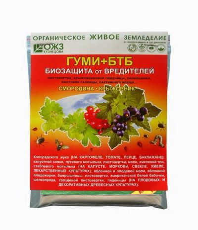 Лот: 13172905. Фото: 1. Гуми+БТБ-Смородина,крыжовник биозащита... Удобрения, химия
