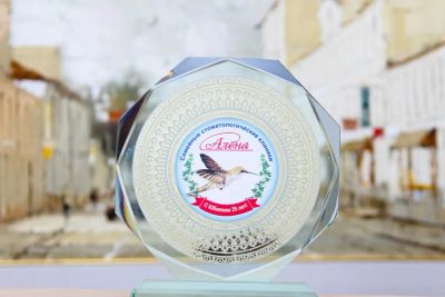 Лот: 25383840. Фото: 1. Ассистент стоматолога-терапевта. Работа, вакансии