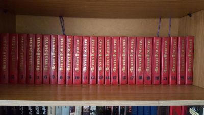 Лот: 10874432. Фото: 1. Книги. Художественная