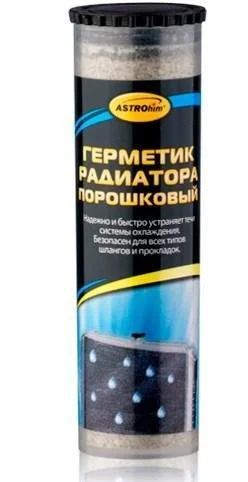 Лот: 16644962. Фото: 1. Герметик радиатора порошковый... Средства по уходу