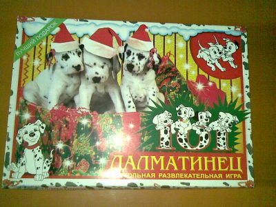 Лот: 4175540. Фото: 1. новая настольная игра -Далматинец. Детские настольные игры