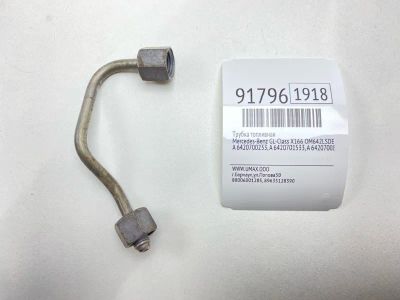 Лот: 23558922. Фото: 1. Трубка топливная Mercedes-Benz... Топливная система