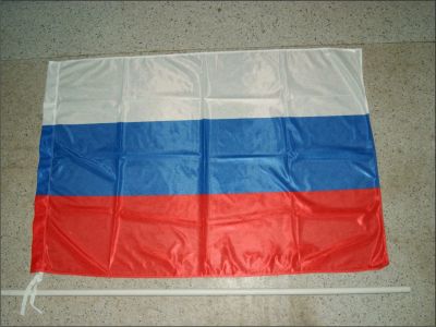 Лот: 8797269. Фото: 1. Флаг РФ Триколор 90х140. Флаги, гербы