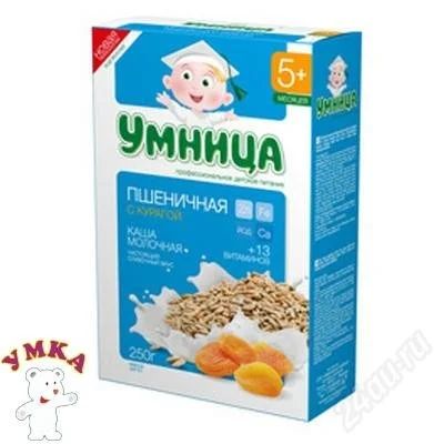 Лот: 2957424. Фото: 1. Детская каша Умница. Детское питание