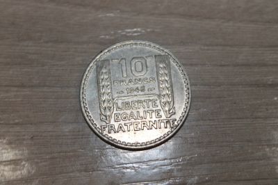 Лот: 14929756. Фото: 1. Монета Франция 10 франков 1948г... Европа