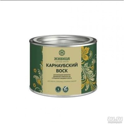 Лот: 18011521. Фото: 1. Карнаубский воск 0,25л (Живица... Краски, лаки, растворитель