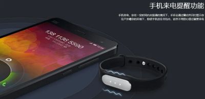 Лот: 5484472. Фото: 1. Xiaomi mi band. Смарт-часы, фитнес-браслеты, аксессуары