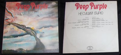 Лот: 8039180. Фото: 1. Deep Purple Дип Перпл Stormbringer... Аудиозаписи