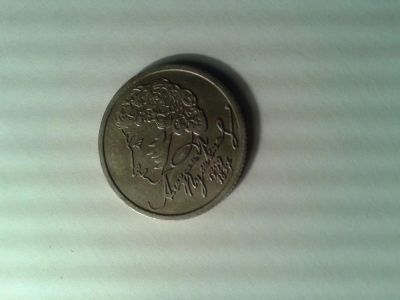 Лот: 5906959. Фото: 1. 1 рубль А.С. Пушкин СПМД. Россия после 1991 года
