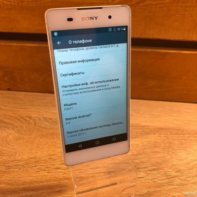 Лот: 18001577. Фото: 1. Смартфон Sony Xperia E5 F3311. Смартфоны