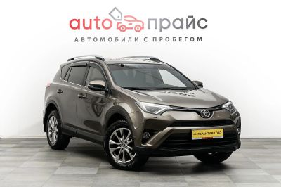 Лот: 19145087. Фото: 1. Toyota RAV4, IV (CA40) Рестайлинг... Автомобили