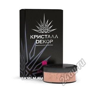 Лот: 5621910. Фото: 1. Румяна "Золотистый турмалин... Макияж