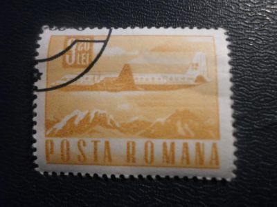 Лот: 17039629. Фото: 1. Марка для Вашей коллекции. №21411. Марки