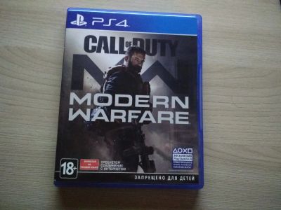 Лот: 15782734. Фото: 1. Call of Duty Modern Warfare 2019... Игры для консолей