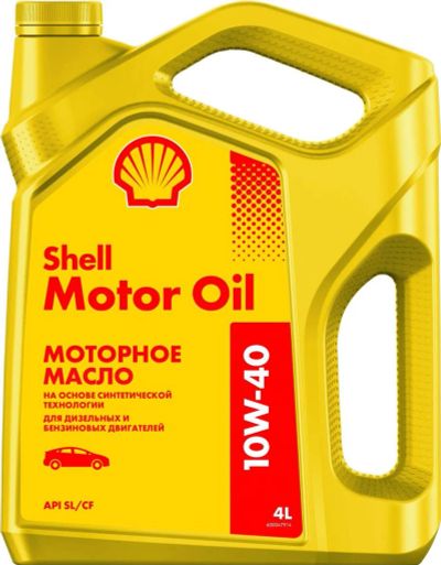 Лот: 15460091. Фото: 1. Масло моторное Shell Motor Oil... Другое (авто, мото, водный транспорт)