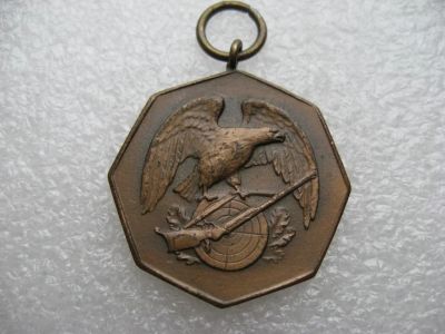 Лот: 11683520. Фото: 1. Знак Стрельба из винтовки. Т/М... Сувенирные