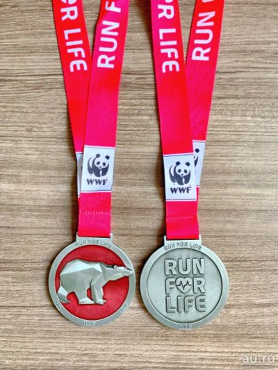 Лот: 14648777. Фото: 1. Медаль 5 км Run For Life Wild. Сувенирные