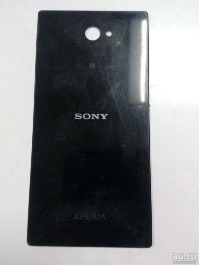 Лот: 9162772. Фото: 1. Задняя крышка родная Sony M2 Dual... Корпуса, клавиатуры, кнопки