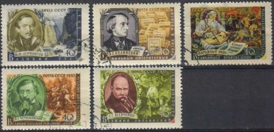 Лот: 19637649. Фото: 1. 1957, 6 февраля. Писатели нашей... Марки