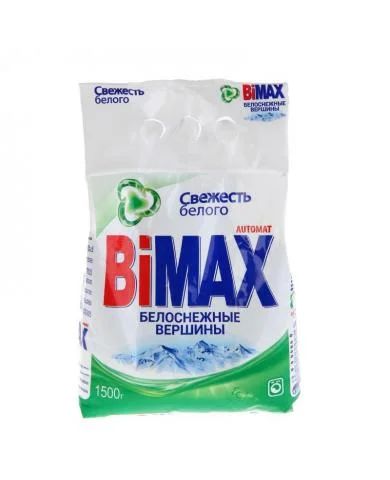 Лот: 11188909. Фото: 1. Порошок стиральный автомат "BiMax... Бытовая химия