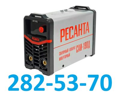 Лот: 25302997. Фото: 1. Сварочный аппарат инверторный... Сварочные аппараты