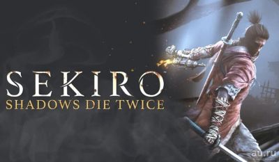 Лот: 15248533. Фото: 1. Sekiro shadows die twice для Xbox... Игры для консолей