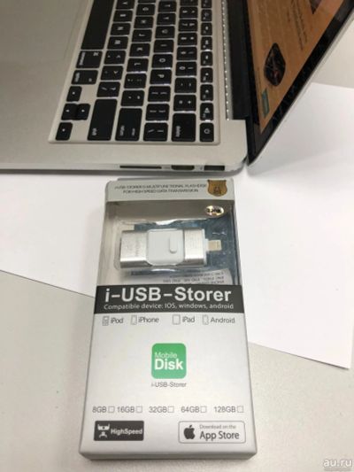 Лот: 13044028. Фото: 1. Флешка USB 32 ГБ i-USB-Storer... USB-флеш карты