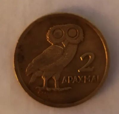 Лот: 25079696. Фото: 1. Греция 2 драхмы 1973 черные полковники... Европа