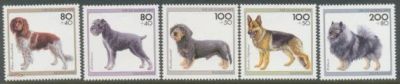 Лот: 10659005. Фото: 1. Полная чистая серия из пяти марок... Марки