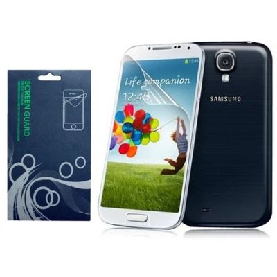 Лот: 3222558. Фото: 1. screen guard s4 mini. Защитные стёкла, защитные плёнки