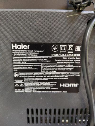 Лот: 25433235. Фото: 1. Haier LE32K6000S. Телевизоры