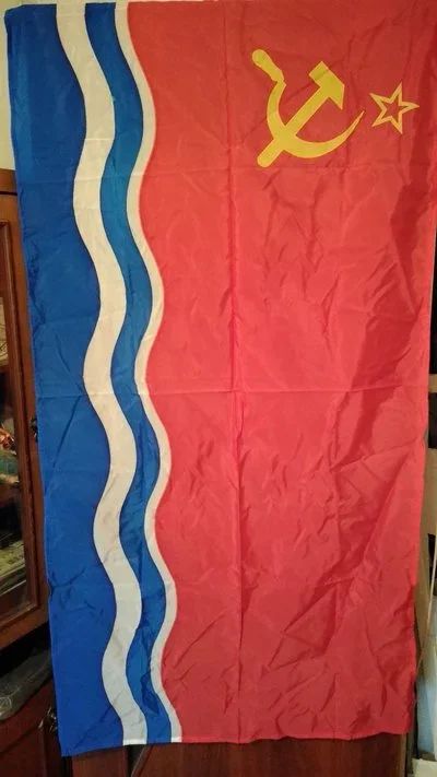 Лот: 17692955. Фото: 1. Флаг латвийской сср с хранения. Флаги, гербы