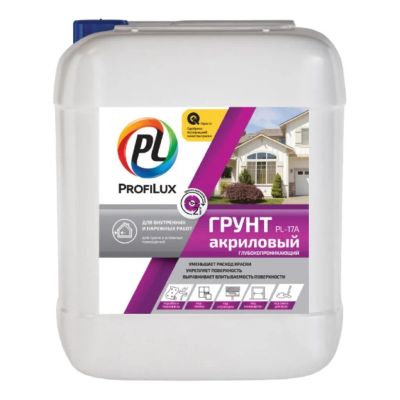 Лот: 24118258. Фото: 1. Грунтовка воднодисперсионная... Краски, лаки, растворитель