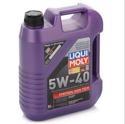 Лот: 20352418. Фото: 1. LIQUI MOLY Synthoil High Tech... Масла, жидкости