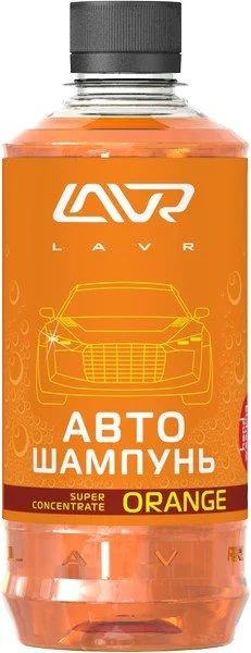 Лот: 14502279. Фото: 1. Автошампунь-суперконцентрат Orange... Средства по уходу
