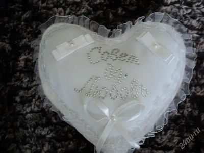 Лот: 1113508. Фото: 1. Подушечка для колец. Другое (свадебная мода)