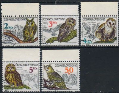 Лот: 19822445. Фото: 1. 1986. Чехословакия. Совы. Полная... Марки
