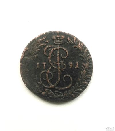Лот: 15018591. Фото: 1. Денга 1791 года КМ Оригинал. Россия до 1917 года