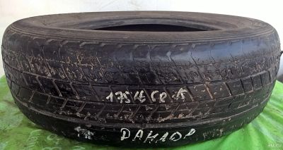 Лот: 13868254. Фото: 1. Шина 175/65 R15 175/65/15 Dunlop... Шины