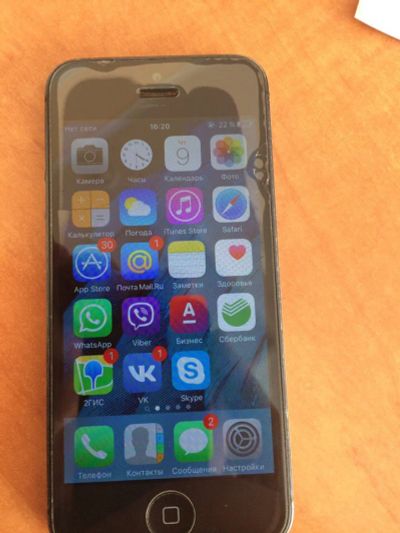 Лот: 9198332. Фото: 1. iPhone 5 обмен на 5S. Смартфоны