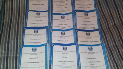 Лот: 9786027. Фото: 1. №9. Юниты. Учебные пособия "Современный... Для вузов